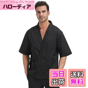 �y���������z[Nanxson] �R�b�N�� ������ �얱�� ��ƕ� ���i �����Y �O �E�l ������ �a�� �v�����g�� ���f�C�[�X �j�����p �z�e�� ����CFM0074 �F�F�u���b�N�A�T�C�Y�FS