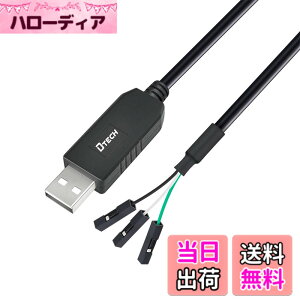 �y���������zDTECH USB TTL �V���A�� �ϊ� �P�[�u�� 3.3V FTDI �`�b�v�Z�b�g 3�s�� 2.54mm �s�b�` ���X �R�l�N�^ FT232RL USB TTL �V���A�� �R���o�[�^�[ �P�[�u�� Windows 11 10 8 7 Linux Mac �F�F�u���b�N�A�T�C