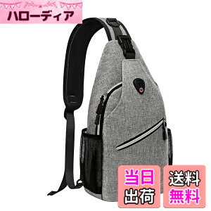 �y���������z[MOSISO] �{�f�B�o�b�O �΂߂��� �����V�����_�[ �y�� ���� ���E���|���\ ���o�b�O �o�R ���s �X�|�[�c ���� �F�F�O���[�A�T�C�Y�FM