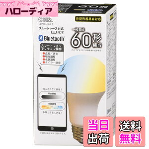 �y���������zBluetooth�Ή�LED /I1 LIGHT_BULB �F�F���x/�F�������A�T�C�Y�F����E26