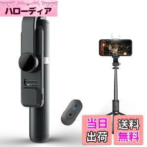 �y���������zEnkarl ���B��_ �O�r Bluetooth ���C�����X�����R���t�� �|�[�^�u���g���\ 3in1�X�e�����X �d�b�O�r���B��_ iPhone 11 Pro Max / 11 Pro / 11 / XS/XS Max/XR/X / 8 / 8 Plus / 7 / 6 ���Ή� �F�FBlack 2