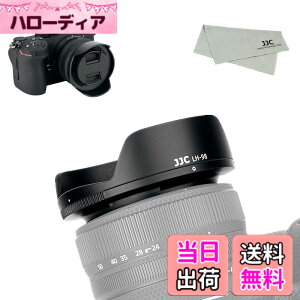 �y���������zJJC Nikon Z �����Y�t�[�h �T�C�Y�FHB-98 ��