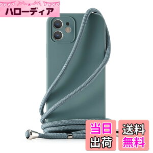 �y���������zHandodo �P�[�X�p iPhone 6/7/8/SE/XR/X/XS/11 Pro Max/11 Pro/11/12 Pro Max/12 Pro/12 Mini/12 �J�o�[ �l�b�N �V�����_�[ �X�g���b�v�t�� �X�}�z �V���R�� �}�O�l�b�g �J�o�[ �R�t�� �΂߂����c �F�FPine