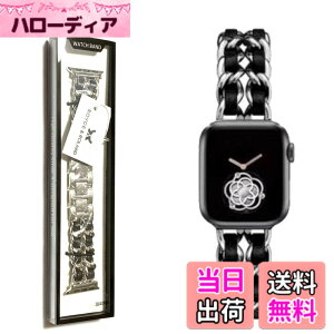 �y���������zRoyce&Roland Apple watch �`�F�[���x���g (40mm 41mm 42mm / 44mm 45mm 46mm 49mm) ������� �A�b�v���E�H�b�` ���v �o���h/���烌�U�[ ���^�� (Series 11 10 9 8 7 6 5 4 SE Ultra) ���f�B�[�X �����Y �F�F�V