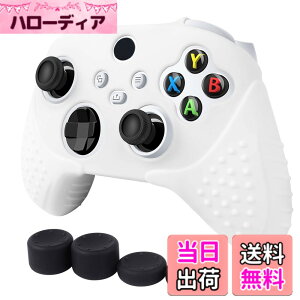 �y���������zXbox Series X S�R���g���[���[ �J�o�[ xbox series X/S �Ή��p �V���R���f�� �X�L�� �P�[�X CHINFAI �ϏՌ� �ی�J�o�[ ����~�� ��G����K ���E�ȒP �F�F�z���C�g