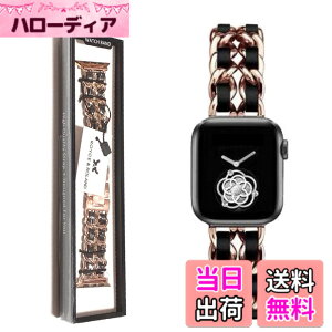 �y���������zRoyce&Roland Apple watch �`�F�[���x���g (40mm 41mm 42mm / 44mm 45mm 46mm 49mm) ������� �A�b�v���E�H�b�` ���v �o���h/���烌�U�[ ���^�� (Series 11 10 9 8 7 6 5 4 SE Ultra) ���f�B�[�X ���� �F�F���[