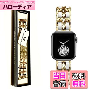 �y���������zRoyce&Roland Apple watch �`�F�[���x���g (40mm 41mm 42mm / 44mm 45mm 46mm 49mm) ������� �A�b�v���E�H�b�` ���v �o���h/���烌�U�[ ���^�� (Series 11 10 9 8 7 6 5 4 SE Ultra) ���f�B�[�X �����Y �F�F�S