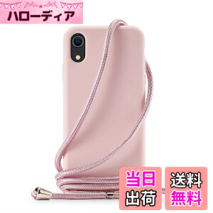 �y���������zHandodo �P�[�X�p iPhone 6/7/8/SE/XR/X/XS/11 Pro Max/11 Pro/11/12 Pro Max/12 Pro/12 Mini/12 �J�o�[ �l�b�N �V�����_�[ �X�g���b�v�t�� �X�}�z �V���R�� �}�O�l�b�g �J�o�[ �R�t�� �΂߂����c �F�F�s