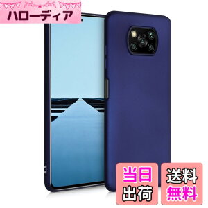 �y���������zkwmobile �X�}�z�P�[�X Xiaomi Poco X3 NFC/Poco X3 Pro�Ή� �P�[�X - �ϏՌ� ����~�� �\�t�g TPU �V���R�� - ���x���_�[ �F�F���^���b�N��