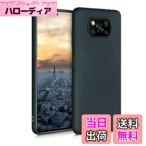�y���������zkwmobile �X�}�z�P�[�X Xiaomi Poco X3 NFC/Poco X3 Pro�Ή� �P�[�X - �ϏՌ� ����~�� �\�t�g TPU �V���R�� - �^�[�R�C�Y�O���[�� �F�F���^���b�N�Ő��F