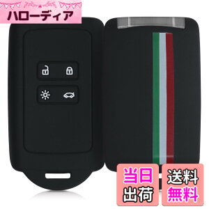 �y���������zkwmobile Renault 4-�{�^�� �Ԃ̃L�[ Smart Key (Keyless Go �Ή��@��̂�) �Ή� �P�[�X - �V���R�� �L�[�ی� - �� �� �v���e�N�V����Don't touch my key�f�U�C�� �F�F�ΐF / �ԐF / ���F�A�T�C�Y�FM