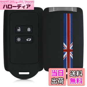 �y���������zkwmobile Renault 4-�{�^�� �Ԃ̃L�[ Smart Key (Keyless Go �Ή��@��̂�) �Ή� �P�[�X - �V���R�� �L�[�ی� - �� �� �v���e�N�V����Don't touch my key�f�U�C�� �F�F�ԐF / �F / ���F�A�T�C�Y�FM
