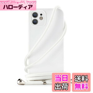 �y���������zHandodo �P�[�X�p iPhone 6/7/8/SE/XR/X/XS/11 Pro Max/11 Pro/11/12 Pro Max/12 Pro/12 Mini/12 �J�o�[ �l�b�N �V�����_�[ �X�g���b�v�t�� �X�}�z �V���R�� �}�O�l�b�g �J�o�[ �R�t�� �΂߂����c �F�F�z