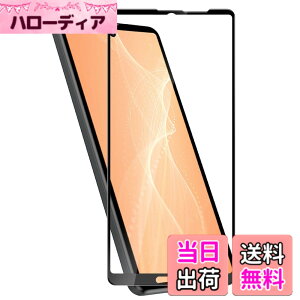 �y���������zHy+ AQUOS sense4 AQUOS sense5G �t�B���� SH-41A SH-53A SH-M15 SHG03 �K���X�t�B���� W�d�����@ ��ʃK���X��3�{���x �S�ʕی� �S�ʋz�� �F�F�N���A�A�T�C�Y�FAQUOS sense4 AQUOS sense5G
