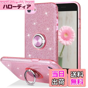 �y���������zWisdompro iPhone SE 2022/2020 (��3/2 ����) iPhone 8/7 �p �P�[�X �����O�t�� �L���L�� 360°��]�X�^���h TPU �ϏՌ� �o���p�[�J�o�[ ���킢�� ���炫�� �������� (�s���N) �F�F�s���N�A�T�C�Y