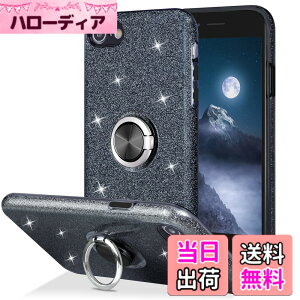 �y���������zWisdompro iPhone SE 2022/2020 (��3/2 ����) iPhone 8/7 �p �P�[�X �����O�t�� �L���L�� 360°��]�X�^���h TPU �ϏՌ� �o���p�[�J�o�[ ���킢�� ���炫�� �������� (�s���N) �F�F�u���b�N�A�T�C