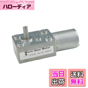 �y���������zCHACNS �����M�� Reducto 375RPM 100RPM 2RPM 0.6RPM ���t���Ă��� 370WG 12V DC �̃E�H�[�� �M�� ���[�^�[ �T�C�Y�F12V