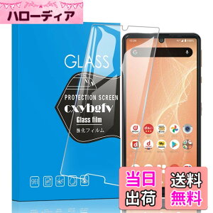 �y���������z�Ή� redmi note 9 ���p�ی�t�B���� �t���ی�t�B���� ��U�h�~ �ɔ�0.33mm �ώw�� ������ �����ߗ� �T�C�Y�Fsense4