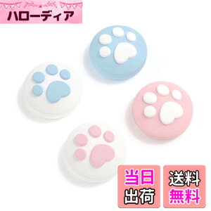 �y���������zGeekShare Switch2�Ή��A�i���O�X�e�B�b�N�J�o�[ �X�C�b�`2025 �{�^���J�o�[ joy con�Ή� �e�w�O���b�v�L���b�v �V���R���� 4������ �R���g���[���ی�J�o�[ ����~�� ���C���� �l�ԍH