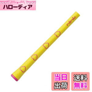 �y���������zIOMIC(�C�I�~�b�N) �O���b�v mimic Grip 1.5 �o�b�N���C���L �~�~�b�N ���f�B�[�X�O���b�v M60 �F�F�������C�G���[�A�T�C�Y�FM60