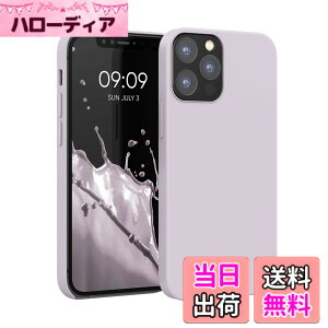 �y���������zkwmobile �X�}�z�P�[�X Apple iPhone 12 / iPhone 12 Pro�Ή� �P�[�X - TPU ���L�b�h �V���R�� �J�o�[ - �ϏՌ� ���h�~ �T���T�� Case �F�F�p�[�v�� �N���E�h