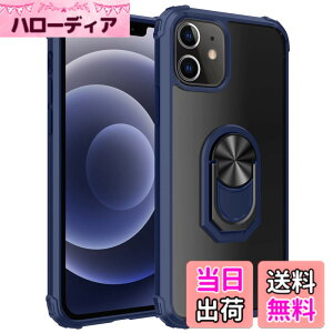 �y���������zYKLZHZJ Case with ring holder for iphone 13 �F�F02�u���[�A�T�C�Y�FiPhone 12 Mini