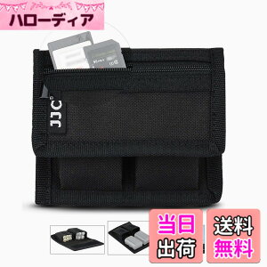 �y���������zBC-P �o�b�e���[�P�[�X �T�C�Y�F2���[��+1�W�b�p�[�o�b�O