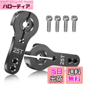 �y���������z�yHaruhana�z �A���~���� RC 1/8 1/10 �T�C�Y �Z���[�V�����F25T �T�[�{�z�[�� �T�[�{�A�[�� �i2�Z�b�g�j �F�F�u���b�N
