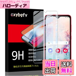 �y���������z�Ή� HTC D20 ���p�����K���X�t�B���� DH16 �t���ی�t�B���� ��U�h�~ �ɔ�0.33mm �ώw�� ������ �����ߗ� �F�FGalaxy A21�A�T�C�Y�FGalaxy A21 *