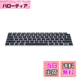 �y���������zkwmobile Apple MacBook Air 13 2018 2019 2020 A1932�Ή� �L�[�{�[�h�J�o�[ - �m�[�g�p�\�R�� �m�[�gPC QWERTY�z�� �h�o ���F �F�F�u���b�N�A�T�C�Y�FApple MacBook Air 13 2018, 2019, 2020 (A1932)