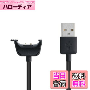 �y���������zkwmobile �[�d�P�[�u�� Samsung Galaxy Fit 2�Ή� USB�[�d�� - �X�}�[�g�E�H�b�` �X�y�A �`���[�W���[ ���F �F�F���F�A�T�C�Y�F104 cm