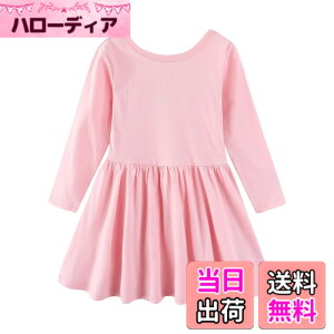 �y���������z[LSMUDKINGDOM] �L�b�Y �����s�[�X �� ���� �o�b�N�N���X ���n ������ �q���� ���̎q �F�F�s���N�A�T�C�Y�F130