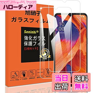 �y���������zseninhi �Ή� �F�F����-���ߗ�99.9%�A�T�C�Y�F�Ή� OPPO A73
