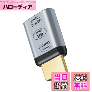 �y���������zCablecc USB-C Type C ���X �\�[�X����~�j Displayport DP �V���N HDTV �A�_�v�^�[ 4K 60hz 1080p �^�u���b�g & �d�b & �m�[�g�p�\�R���p