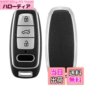 �y���������zkwmobile �ی�P�[�X Audi A6 A7 A8 Q7 Q8 3-�{�^�� �Ԃ̃L�[ Keyless�Ή� - �X�}�[�g�L�[ TPU�ی� �V���R�� �L�[�J�o�[ �Ԃ̌� - �V���o�[/���F �F�F�V���o�[ / ���F�A�T�C�Y�FM