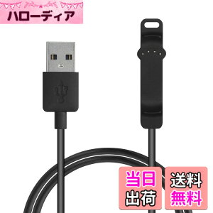 �y���������zkwmobile �[�d�P�[�u�� Polar Unite�Ή� USB�[�d�� - �X�}�[�g�E�H�b�` �X�y�A �`���[�W���[ ���F �F�F���F