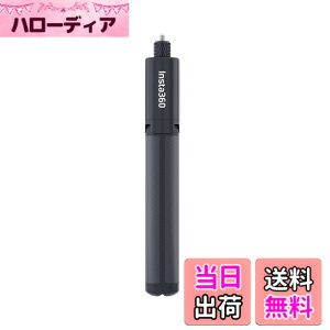 �y���������zInsta360�����Ȃ����B��_ + �O�r�A�A���~�������̌����Ȃ��|�[���ƎO�r�AInsta360 Ace�AAce Pro�AAce Pro 2�AGO 3S�A GO Ultra�AONE X2�AX3�AX4�AX5 �A�N�V�����J�����Ή� �u���b�N �F�F�u���b
