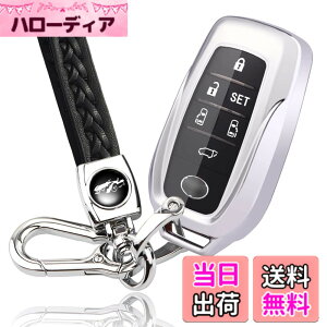 �y���������z�yyoshinari�z �g���^ ��p �N���E�� �N���X�I�[�o�[ 35�n �n���A�[ 80�n �v���E�X 60�n �n�C���b�N�X GUN125 �����h�N���[�U�[ 200�n �A���t�@�[�h 30�n �x���t�@�C���[30�n RAV4 PHV GR�J