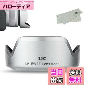 �y���������zJJC Canon EF-M �����Y�t�[�h �T�C�Y�FEW-53 �݊� �O���[