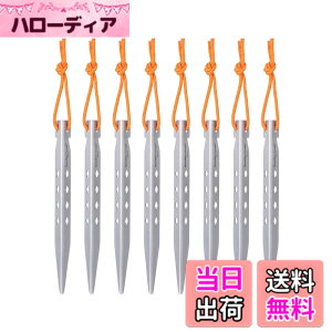 �y���������zBoundless Voyage V�^ �`�^������ �y�O 16.5cm 6�{/8�{/12�{�Z�b�g ���y�ʏ�v�ȃL�����s���O�y�O �e���g�y�O �݉c�p�� �F�FTi1524A(16.5CM) - 8�{�Z�b�g