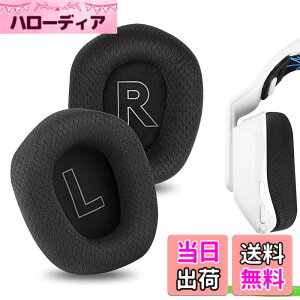 �y���������zGeekria �C���[�p�b�h Comfort �݊��� �p�b�h ���W�N�[�� Logitech G733, G535, G335 �w�b�h�z���ɑΉ� �C���p�b�h/�C���[�N�b�V����/�C���[�J�b�v (���b�V���t�@�u���b�N/�u���b�N) �F�F�u
