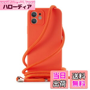 �y���������zHandodo �P�[�X�p iPhone 6/7/8/SE/XR/X/XS/11 Pro Max/11 Pro/11/12 Pro Max/12 Pro/12 Mini/12 �J�o�[ �l�b�N �V�����_�[ �X�g���b�v�t�� �X�}�z �V���R�� �}�O�l�b�g �J�o�[ �R�t�� �΂߂����c �F�F�I