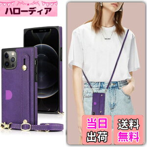 �y���������zXKSWD i13 �F�F02-�񂩂�-�p�[�v���A�T�C�Y�FiPhone12 Pro/iPhone12 6.1�i2020�j
