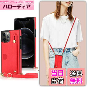 �y���������zXKSWD i13 �F�F02-�񂩂�-���b�h�A�T�C�Y�FiPhone12 Pro Max 6.7�i2020�j