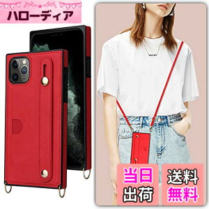 �y���������zXKSWD i13 �F�F02-�񂩂�-���b�h�A�T�C�Y�FiPhone 11 6.1�i2019�j
