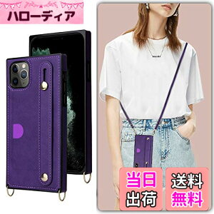 �y���������zXKSWD i13 �F�F02-�񂩂�-�p�[�v���A�T�C�Y�FiPhone 11 Pro Max�i2019�j