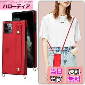 �y���������zXKSWD i13 �F�F02-�񂩂�-���b�h�A�T�C�Y�FiPhone 11 Pro Max�i2019�j