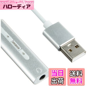 �y���������zSSA Service 4��3.5mm�X�e���I�~�j(���X) �� USB A(�I�X) �ϊ��P�[�u�� [ �X�}�z�p�C���z��&�}�C�N��PC�Ŏg�p�\ ] ST35-UAFS