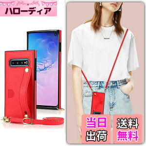 �y���������zXKSWD i13 �F�F02-�񂩂�-���b�h�A�T�C�Y�FGalaxy S10 Plus SC-04L/SCV42