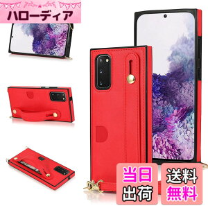 �y���������zXKSWD i13 �F�F02-�񂩂�-���b�h�A�T�C�Y�FGalaxy S20 Plus SC-52A SCG02
